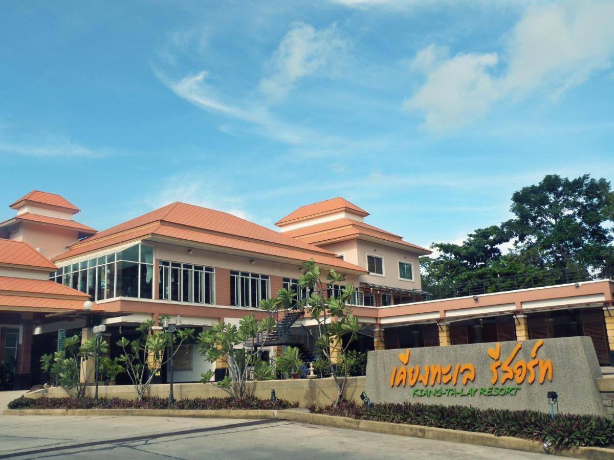 Kiang Talay Resort Ράγιονγκ Εξωτερικό φωτογραφία